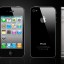 iPhone 4 Launched! …Does This Changes Everything. Again?
